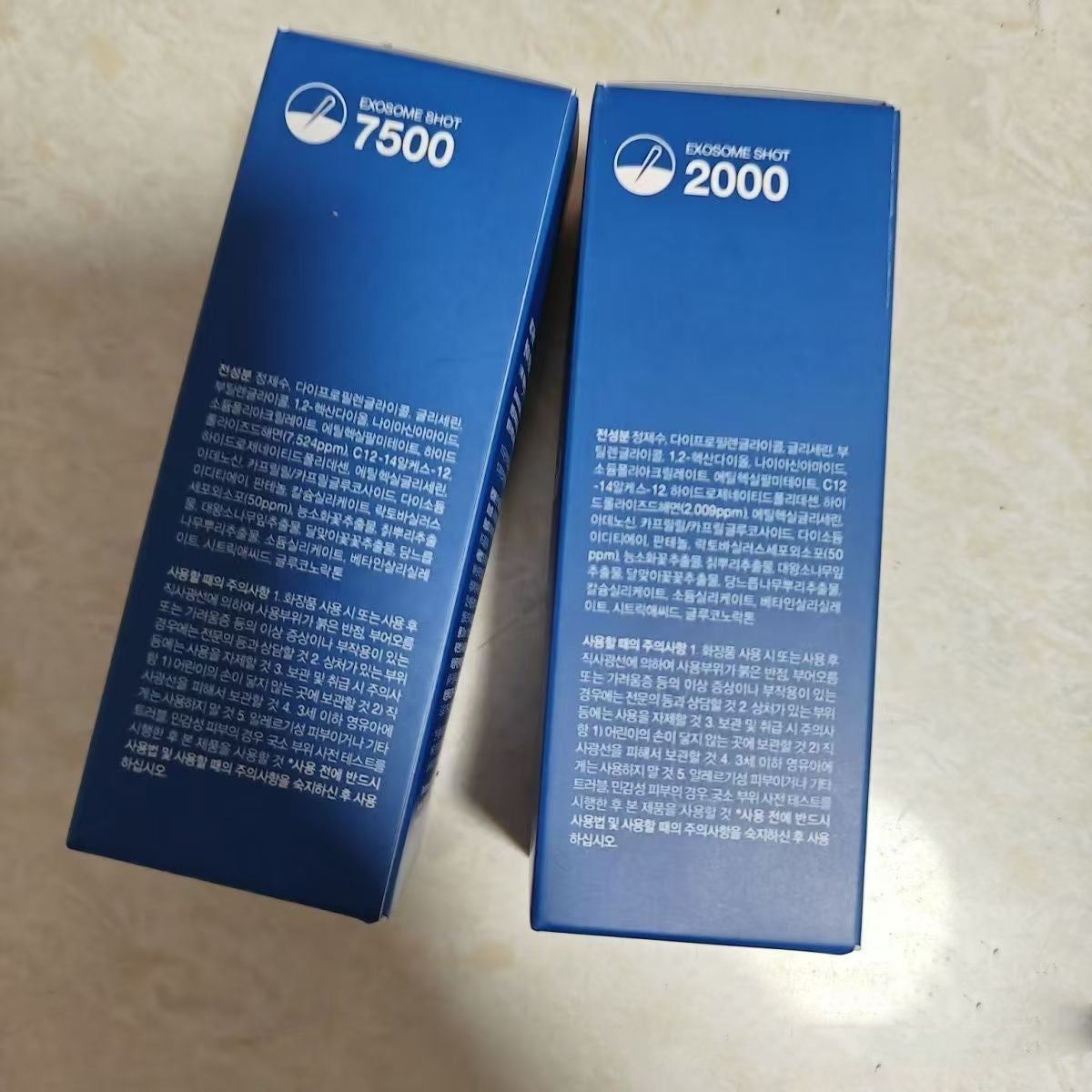 Collagen Moisture Jelly Cream